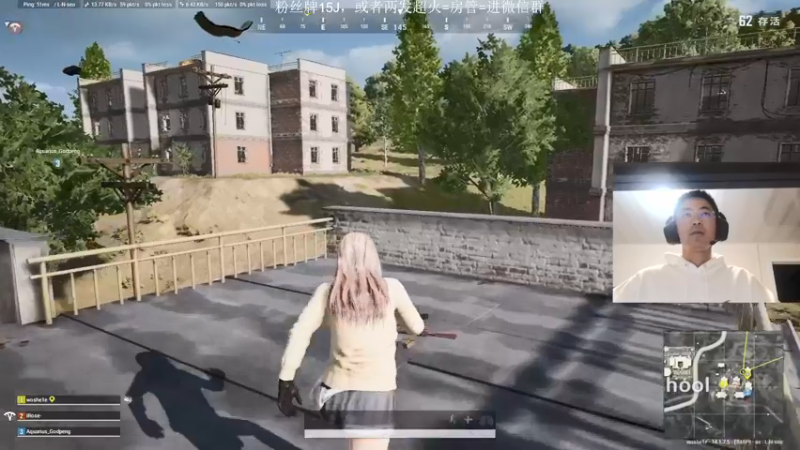 【2021-10-26 18点场】4AM王欣：每年桃花开的时候我都会想起一个人