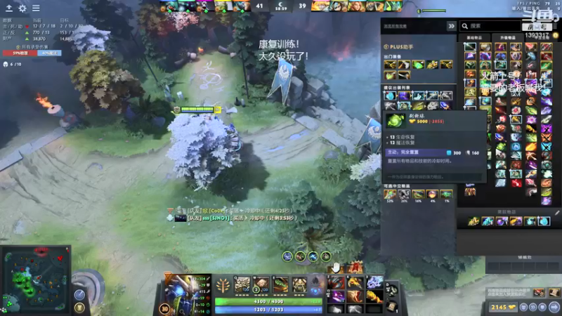 【2021-10-21 02点场】陈嘉豪丶：你被人嘲讽过低分狗没？