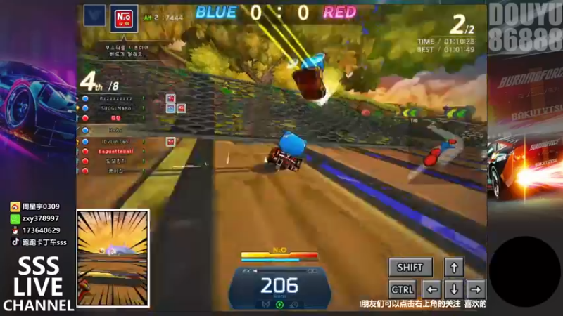 【2021-10-25 22点场】Popkartsss：晚上好!兄弟萌