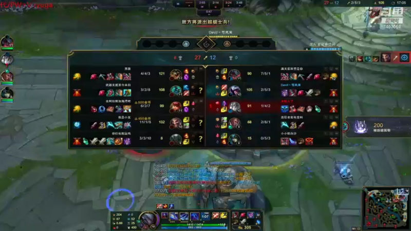 【2021-10-23 00点场】内涵段子丶影子c：状态心态调整一下 艾克男刀凯隐打野教学