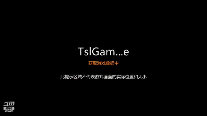 【2021-10-26 20点场】十三十三1111：生活枯燥且又乏味
