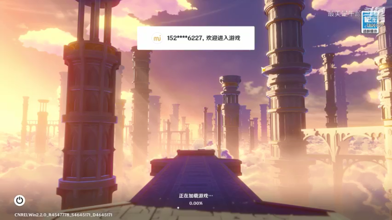 最美是午颜的精彩时刻 20211024 18点场