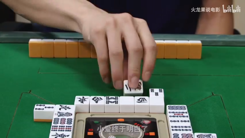 【2021-10-26 16点场】丶子魂魄兮为鬼雄：雄：入境！