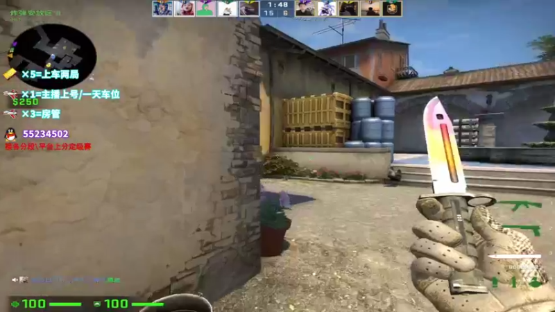 【2021-10-24 12点场】csgo沉默男孩：【沉默】新人主播求关注