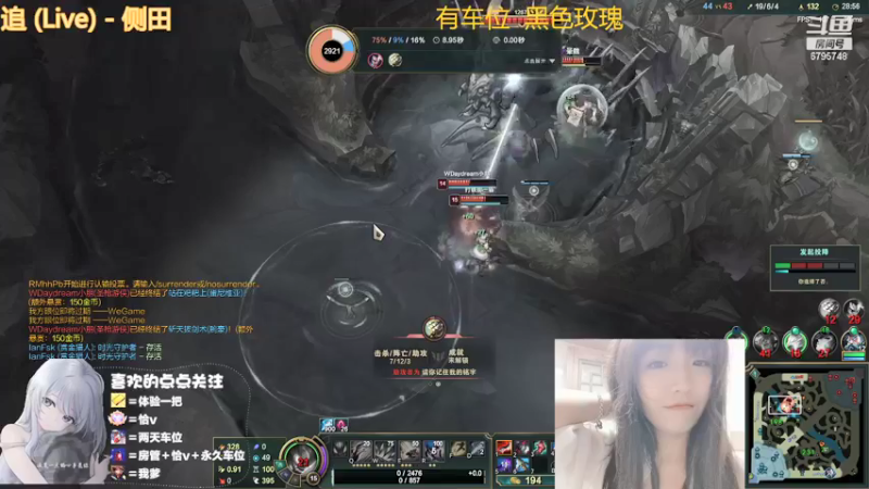 【2021-10-25 01点场】欢迎我大爹：通宵车通宵车