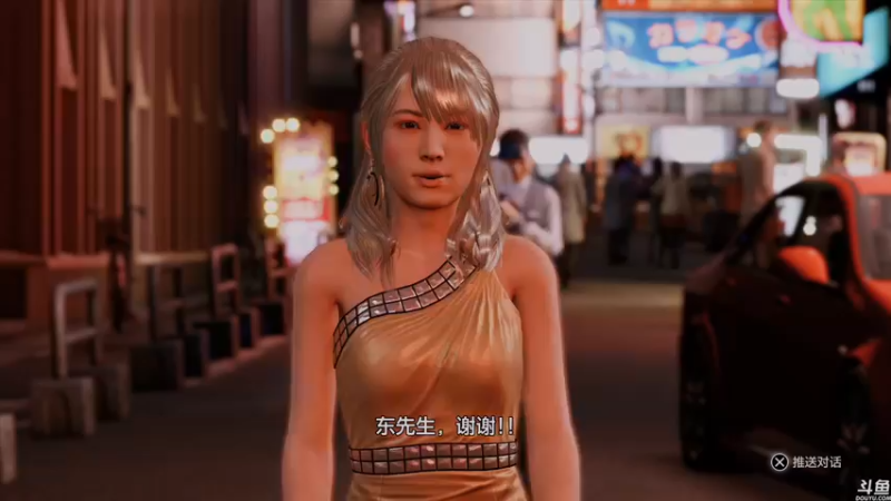 【2021-10-26 18点场】猫叔灬灬：【猫叔】 大型中年养老直播间 47378