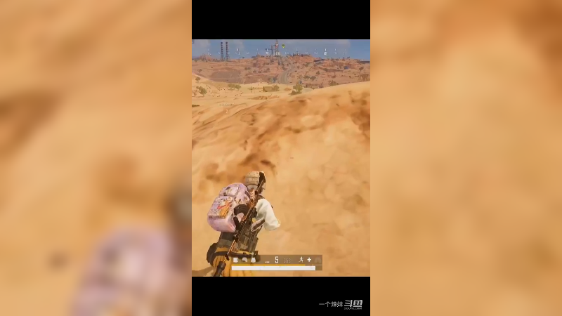 就这一秒
