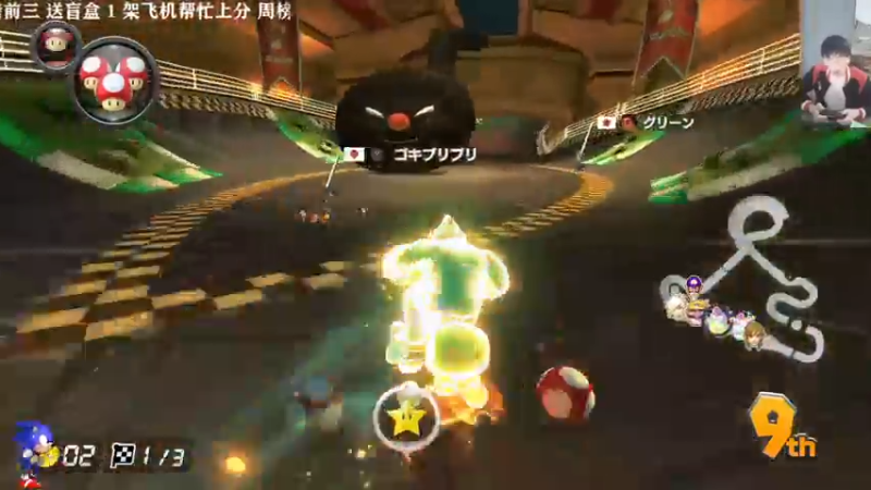 【2021-10-22 19点场】主播索老师：云迪云迪你真猛