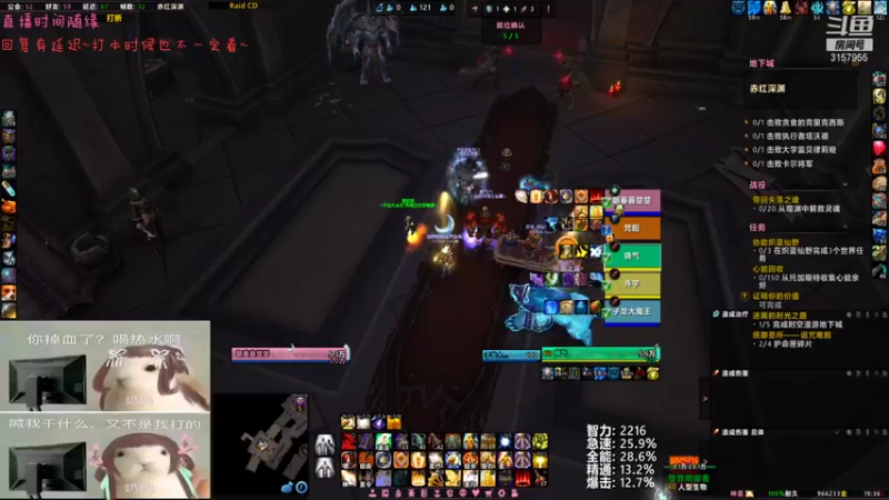 【2021-10-24 19点场】朝秦暮楚楚：朝秦暮楚楚