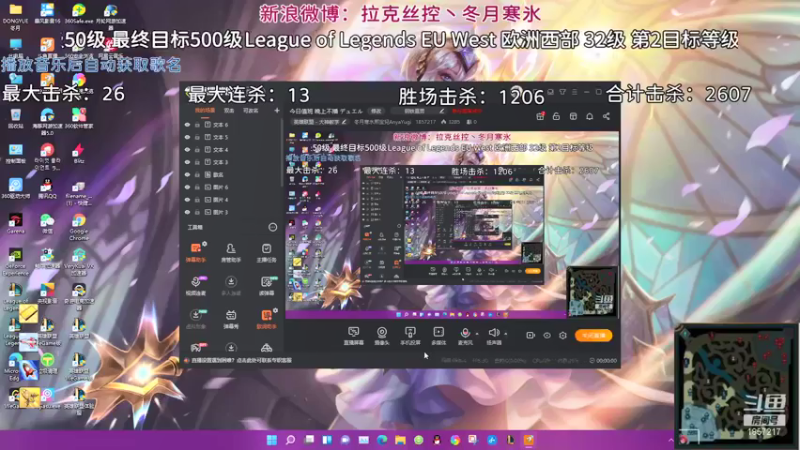【2021-10-26 09点场】冬月寒氷熙宝兒AnyaYugi：11.21无限火力 デュエル
