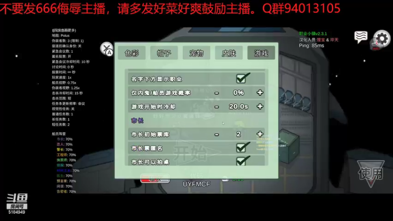 【2021-10-25 20点场】卡莎喵QAQ：晚点开刀刀刀刀刀。