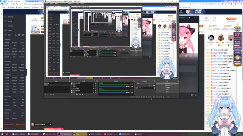 【2021-10-26 19点场】小仙女七七酱：❤虚拟主播：进入鬼神境！雀后来啦！