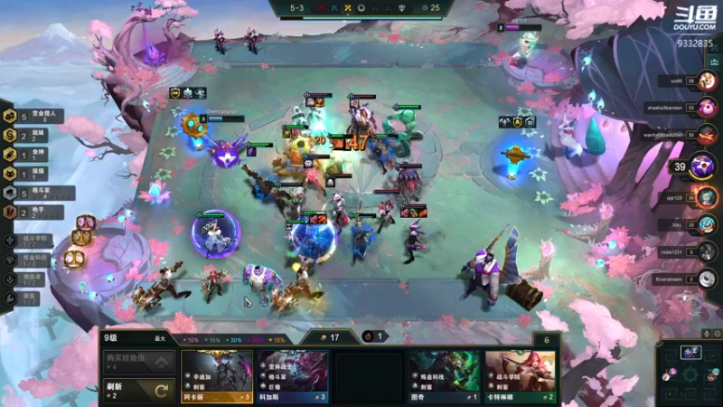 【2021-10-25 22点场】峡谷跳跳染：小陈来啦✿ﾟ▽ﾟ)ノ