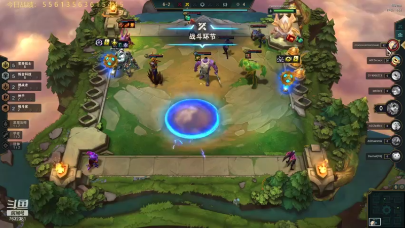 【2021-10-25 21点场】60second：美测S6红包局来咯！