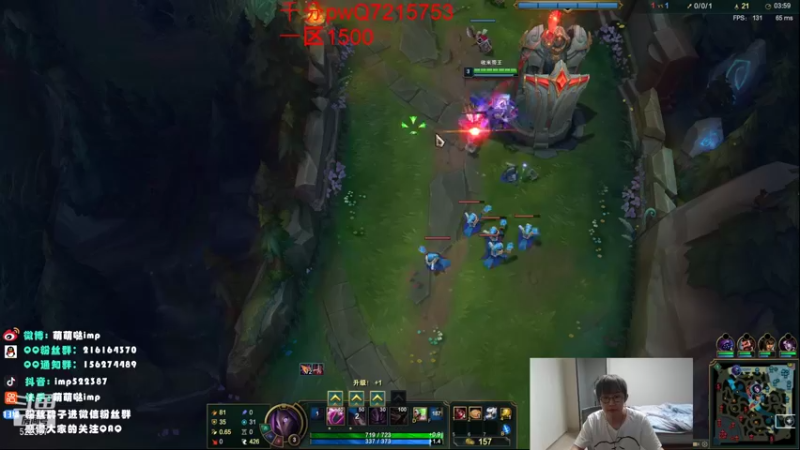 【2021-10-26 21点场】impOUO：直播直播直播直播 522387