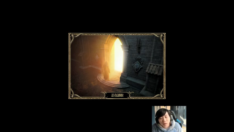 【2021-10-25 13点场】igmacsed：SED食堂开饭了~满汉全席~~