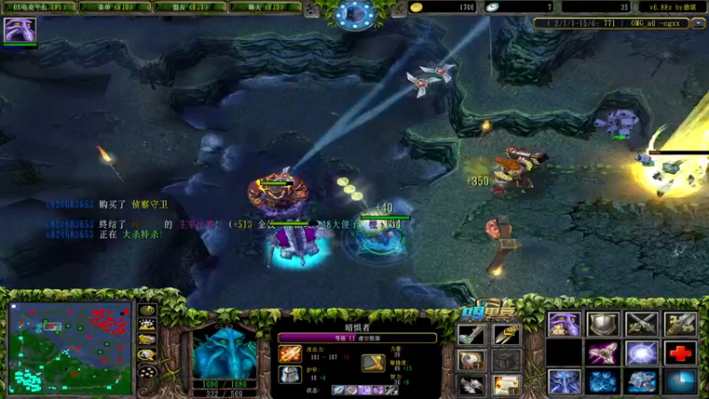 【2021-10-26 00点场】a824683653：今天有人要挨揍