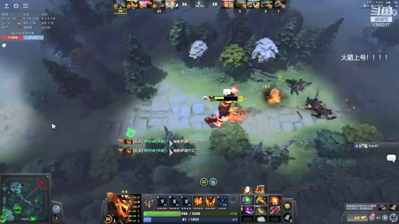 【2021-10-24 00点场】陈嘉豪丶：你被人嘲讽过低分狗没？