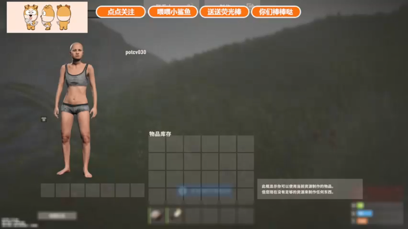 【2021-10-26 14点场】GY阳哥：点亮奶茶 万分感谢