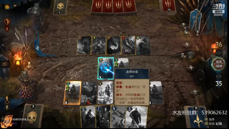【2021-10-25 15点场】这是2B：这赛季天梯第一的男人