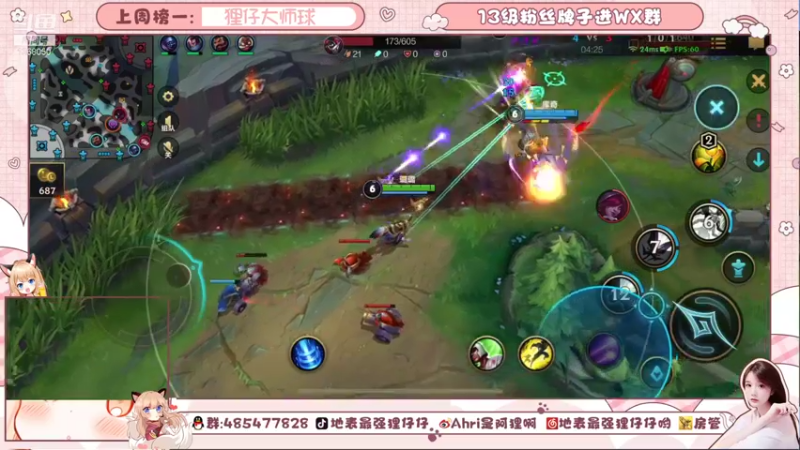 【2021-10-25 23点场】地表最强狸仔仔哟：是声优不是技术主播！慎入！