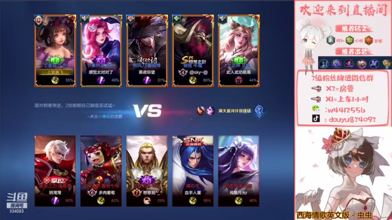 【2021-10-26 21点场】小飞Avery：小飞：小乔小乔小乔