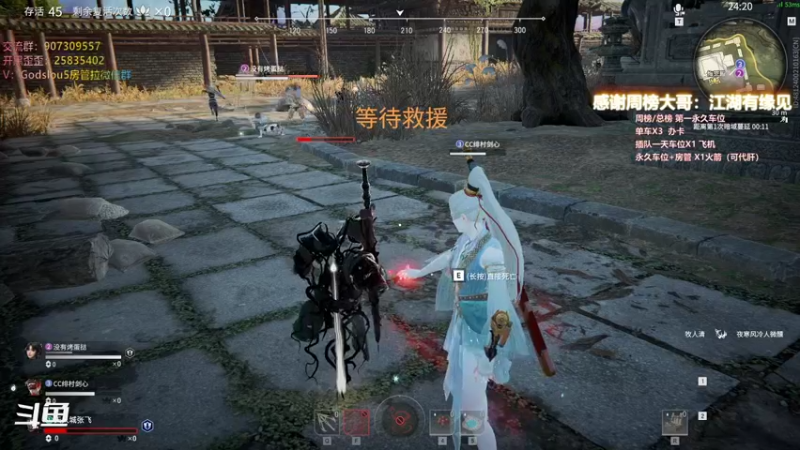 【暴躁包包lol 永劫无间】2021-10-26 01:19:12-2021-10-26 01:34:18