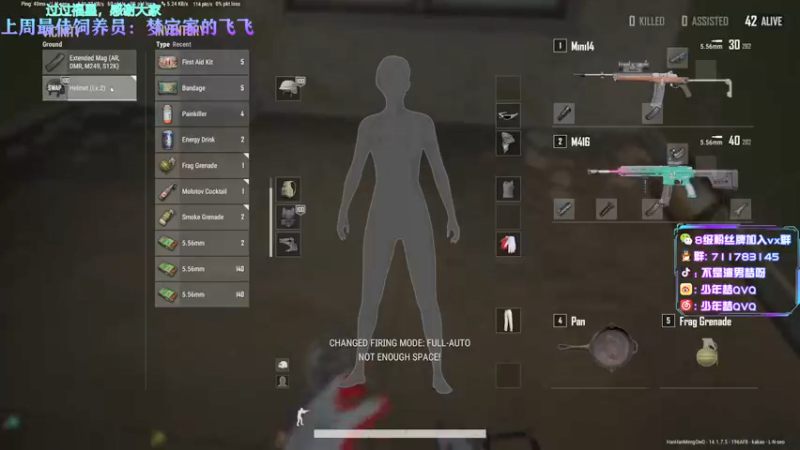 【2021-10-26 12点场】少年梦QVQ：Kakao服最极致的视觉盛宴！