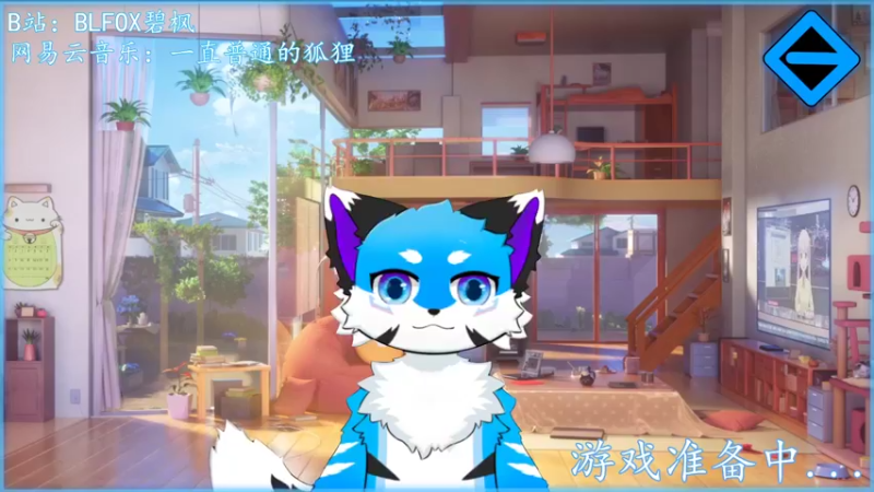 【2021-10-25 20点场】BLFOX枫：你在玩神嬷？