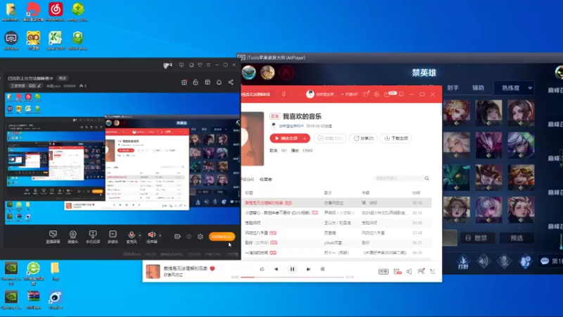 【2021-10-26 15点场】有痕ysys：已找到上分方法巅峰赛冲