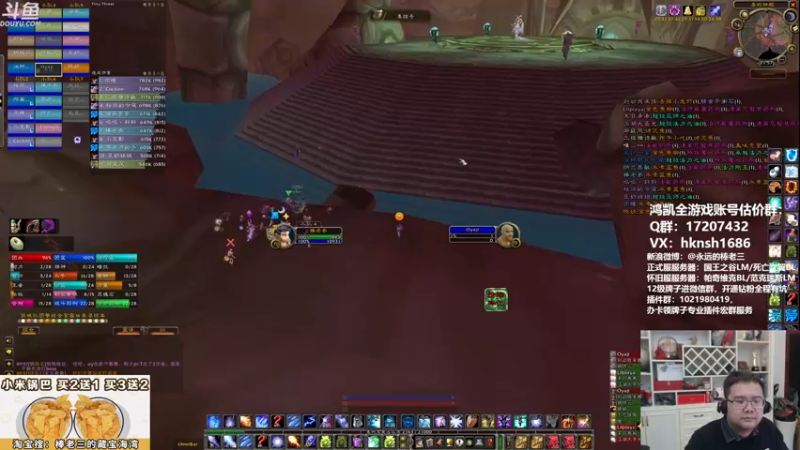 【2021-10-25 21点场】棒老三：我不想，我不想，不想修车！！