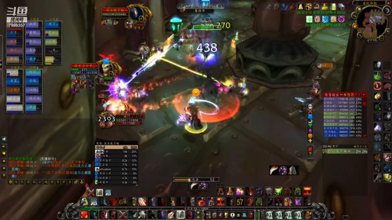 【2021-10-24 23点场】白袍wow：每周14车全通 招人