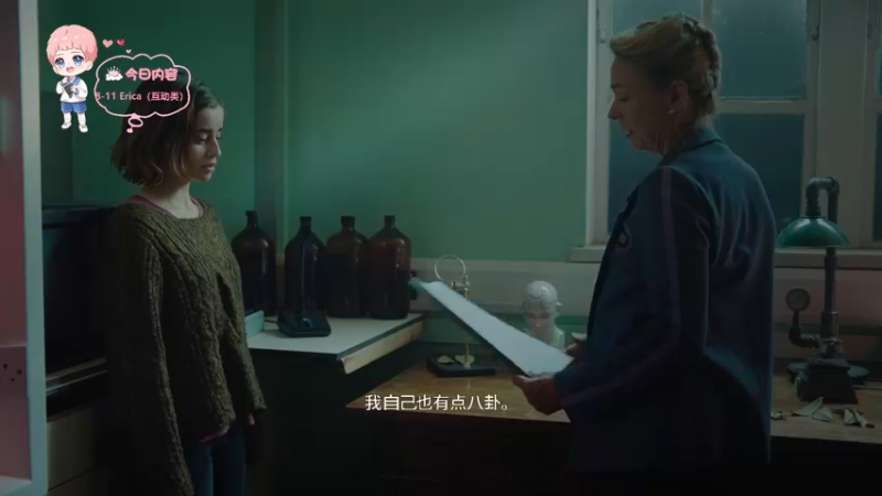 【2021-10-25 20点场】星星弟弟ovo：休闲一天 紧张后遗症