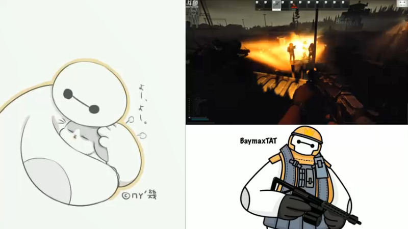 【2021-10-25 10点场】TAT大白：你好，技术主播好！！！