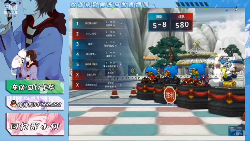 【2021-10-26 17点场】爱吃果冻的小何丫：回忆那小何  S4纯手动爱好者