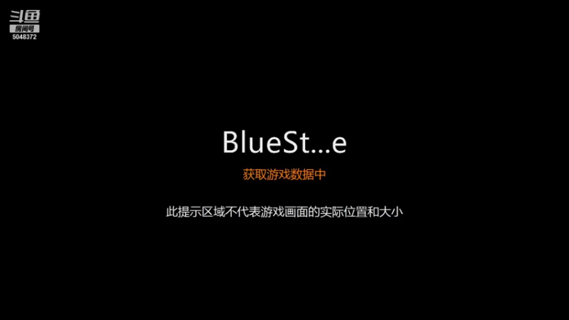【2021-10-24 00点场】GF丶袈裟：输赢没那么重要，游戏而已……