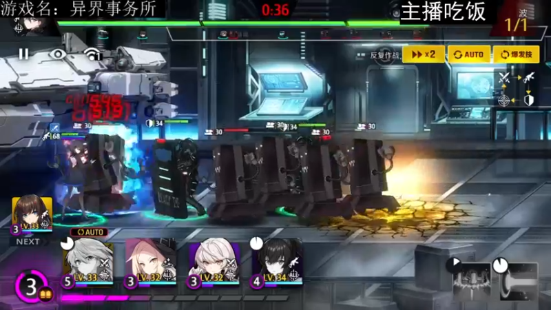 【2021-10-26 15点场】FC老弊：倒时差白天直播