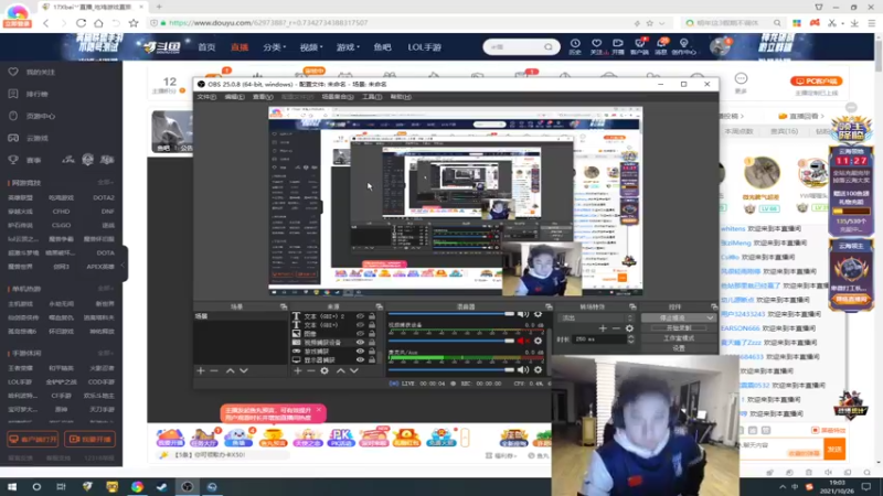 【2021-10-26 19点场】17Xbei丷：【职业运营上大师】