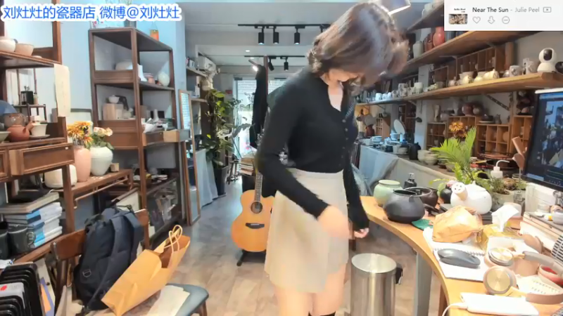【2021-10-26 11点场】刘灶灶：刘灶灶的瓷器铺，今有双倍