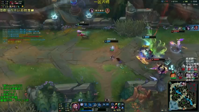 【2021-10-26 17点场】弘诺阿巴皎月：第一皎月，想学皎月里面请！