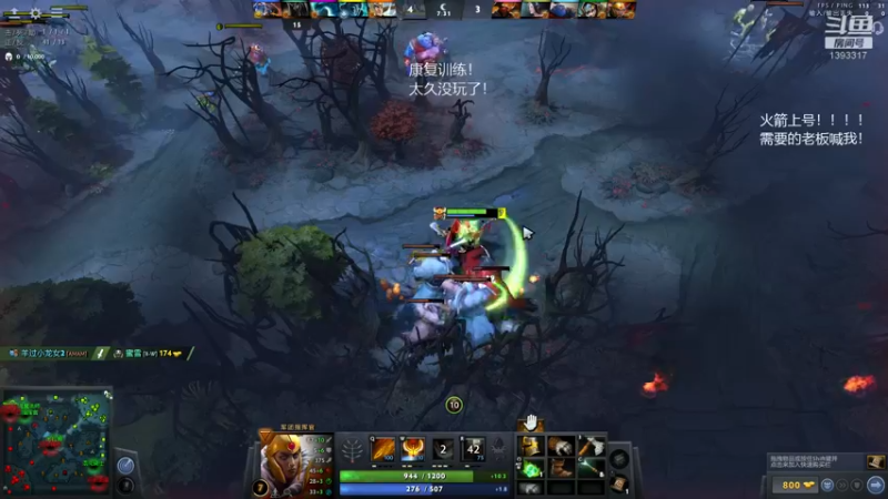 【2021-10-20 00点场】陈嘉豪丶：你被人嘲讽过低分狗没？