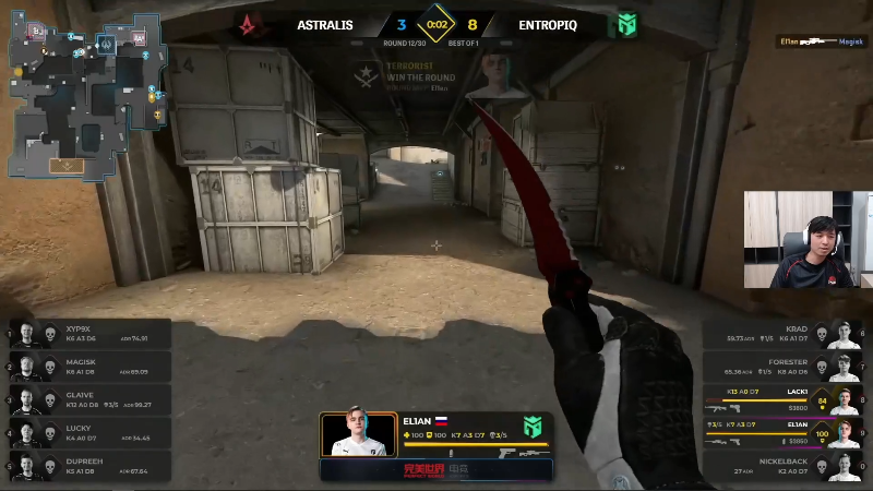 【CS:GO】alex卞正伟的精彩时刻 20211026 22点场