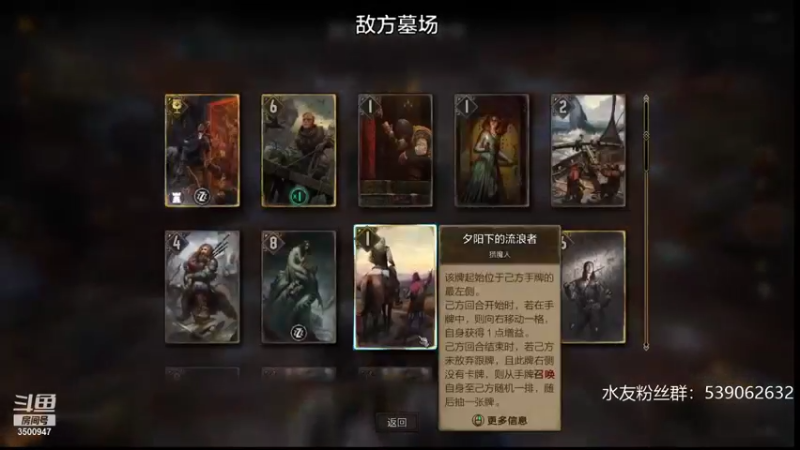 【2021-10-26 14点场】这是2B：这赛季天梯第一的男人