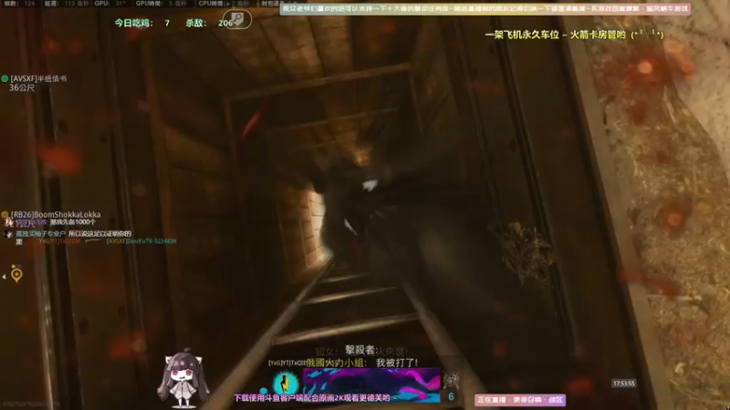 【2021-10-25 17点场】Biu十香：【斗鱼第一画质】使命召唤战区~银河破裂者