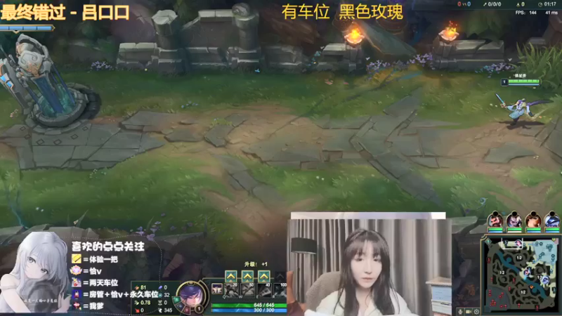 【2021-10-25 21点场】欢迎我大爹：通宵车通宵车