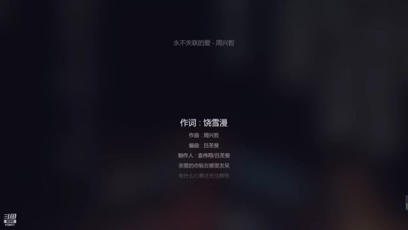 【2021-10-25 18点场】二蛋蛋Ovo：我真是个女孩子。。。