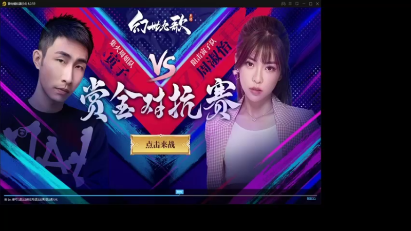 【2021-10-23 09点场】长英485：长英485的直播间