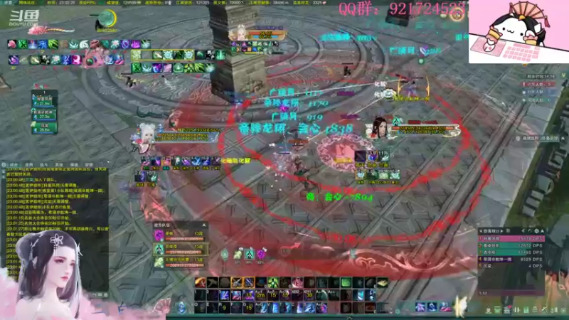 【2021-10-25 23点场】沉默的二白：【二白】冰心勇闯竞技场