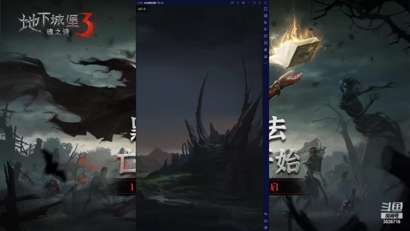 【2021-10-26 00点场】金英海岸：进来看看，点个关注吧