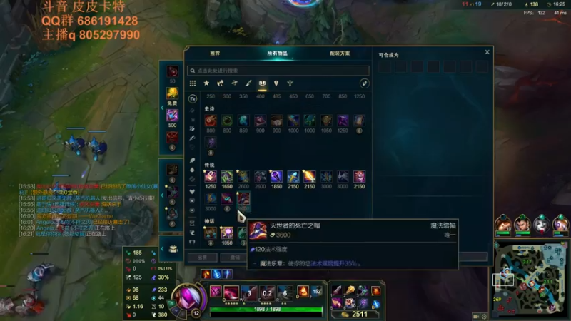 【2021-10-26 01点场】皮皮卡特儿：卡特三级单杀教学，包教包会不收学费